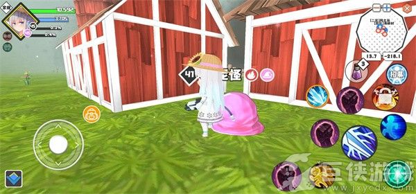超数据世界手机版