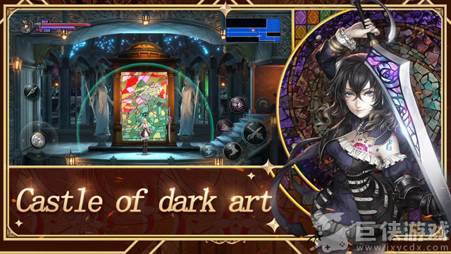 血污夜之仪式安卓版下载