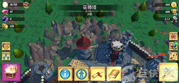 皇家起义2无限金币版