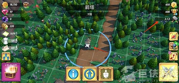 皇家起义2无限金币版