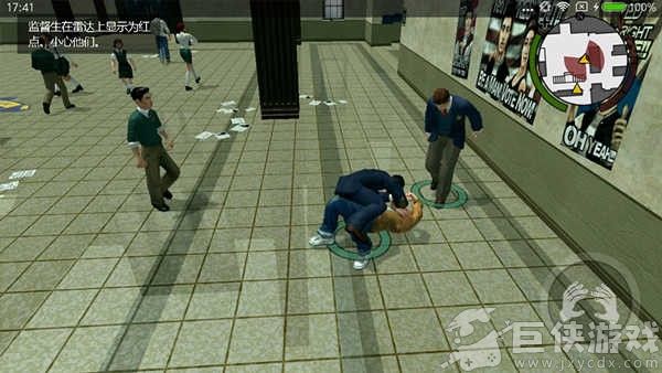 恶霸鲁尼真人版下载
