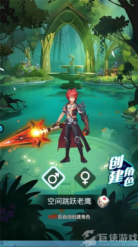 剑与火之歌国际服