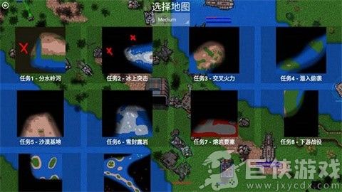 铁锈战争1.15正式版
