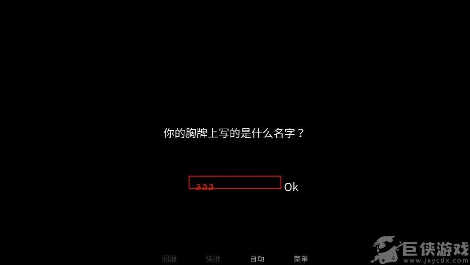 怪诞马戏团下载最新版