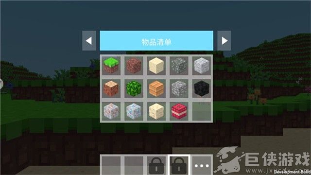 像素冒险岛安卓版下载