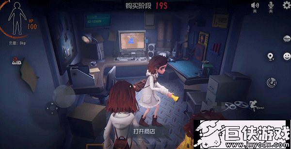 超自然行动组手游下载