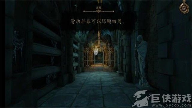 达芬奇密室3手机版下载