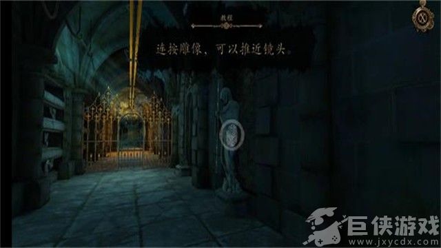 达芬奇密室3手机版下载