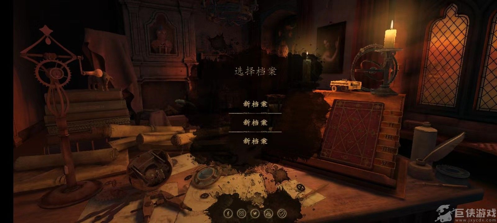 达芬奇密室3汉化免费版下载