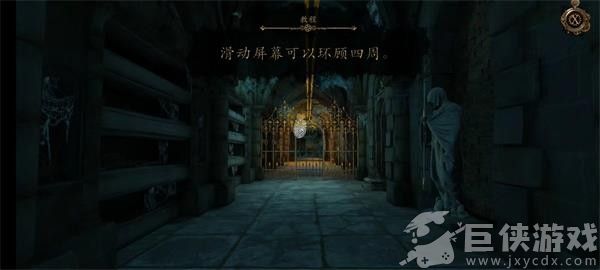 达芬奇密室3汉化免费版下载