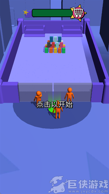 我为购物狂免费下载