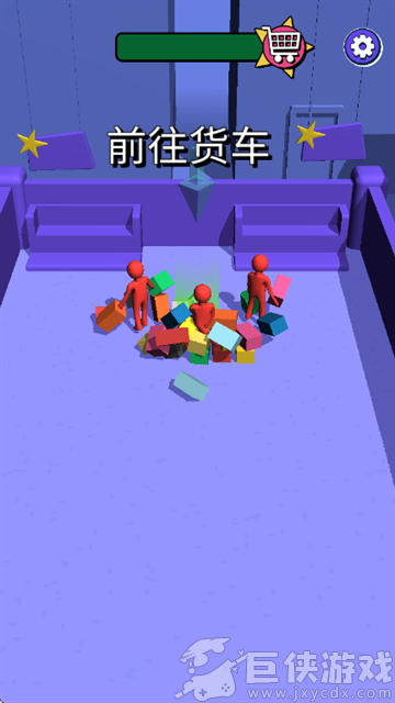 我为购物狂免费下载