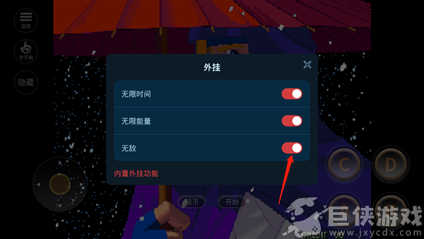 月华剑士2手机版下载