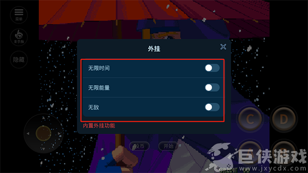 月华剑士2手机版下载