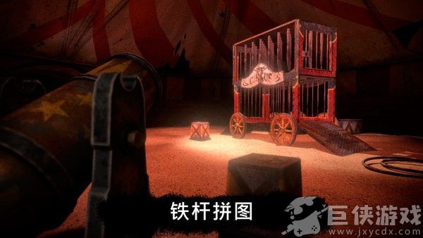 恐怖公园游戏手机版