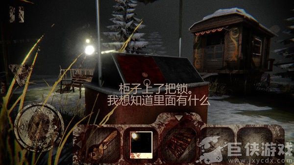 恐怖公园游戏安装