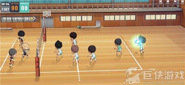 排球少年最新中文版
