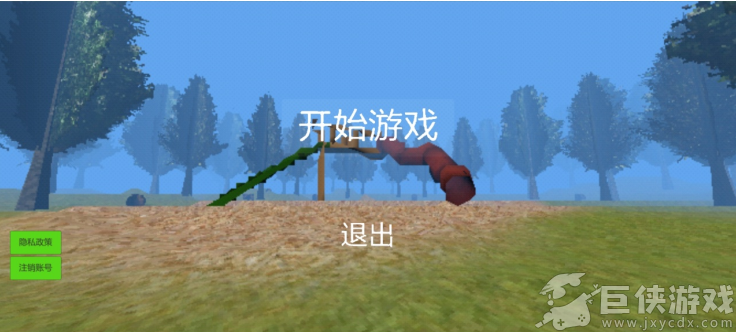 恐怖公园游戏下载中文版