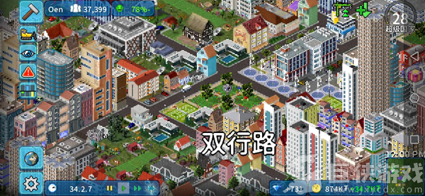西奥小镇无限钻石版