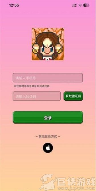 决战马戏团手游下载