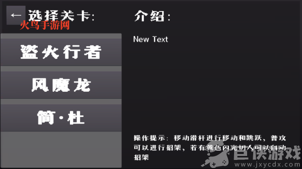 2D绝区零最新版下载