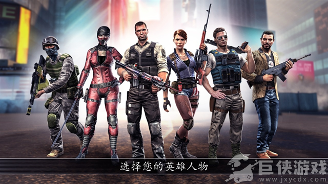 全境危机国际服最新版下载
