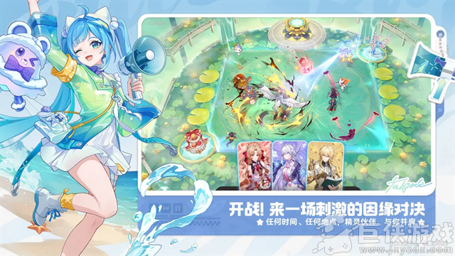 崩坏因缘精灵最新版下载