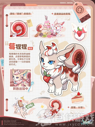 崩坏因缘精灵官服下载