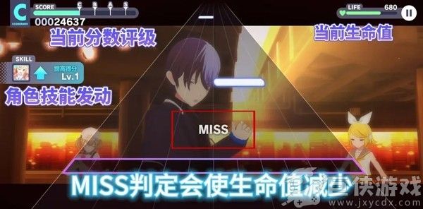 初音未来缤纷舞台中文版下载