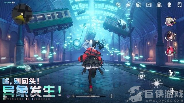 异环国际服最新版下载