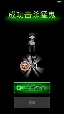 躺平发育无限魔盒版