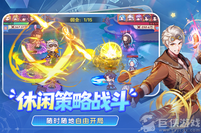 口袋斗罗大陆无限代金券下载