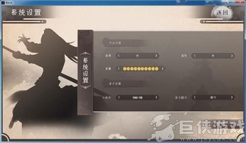 觅长生手游下载