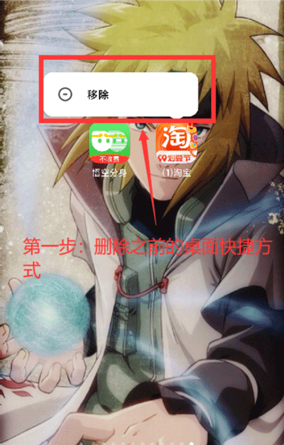 西游分身app免费版