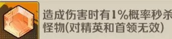 向僵尸开炮安卓版下载