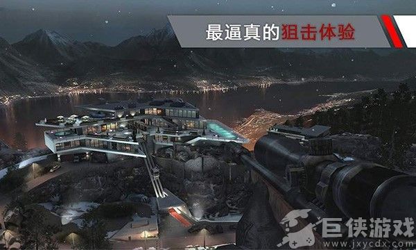 杀手代号47游戏手机版下载