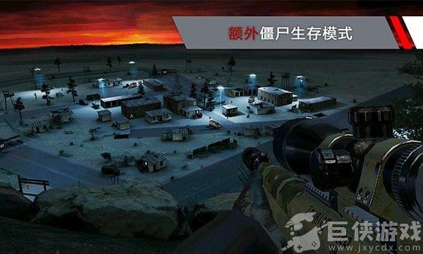 杀手代号47手机版免费下载