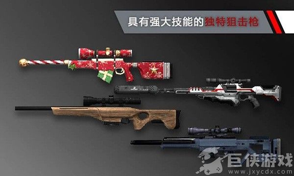 杀手代号47游戏手机版下载