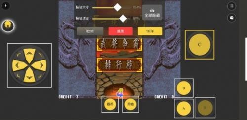 畅玩空间下载安装