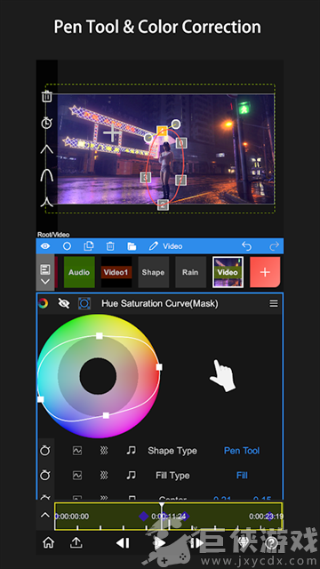 NodeVideo专业版安卓下载