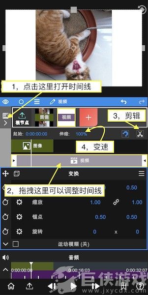 NodeVideo永久会员版下载