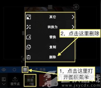 NodeVideo永久会员版下载