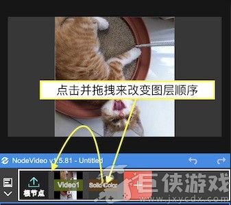 NodeVideo永久会员版下载
