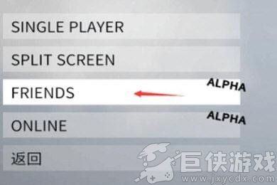 菜鸡云游戏无限时间版