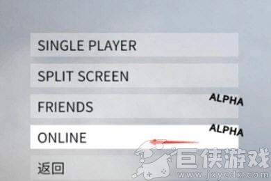 菜鸡云游戏无限时间版