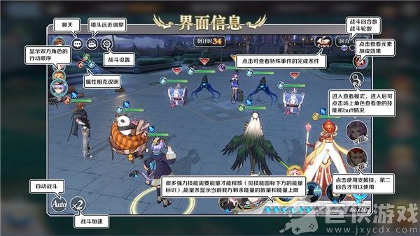 启源女神0.1折扣国际服