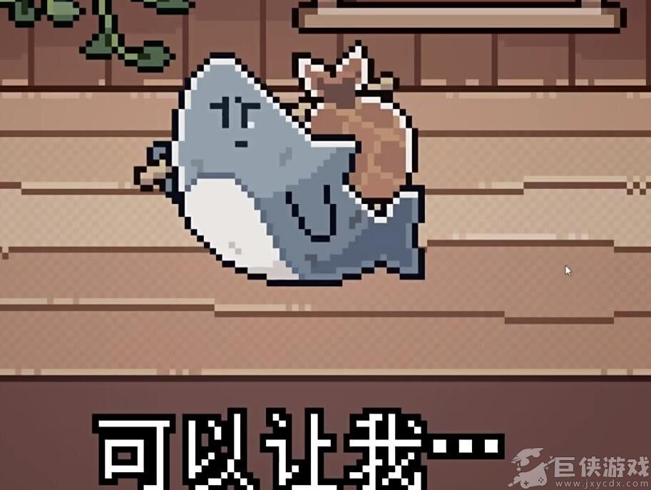 我的小鲨鱼免广告版