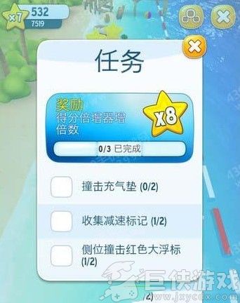 汤姆猫的摩托艇国际服