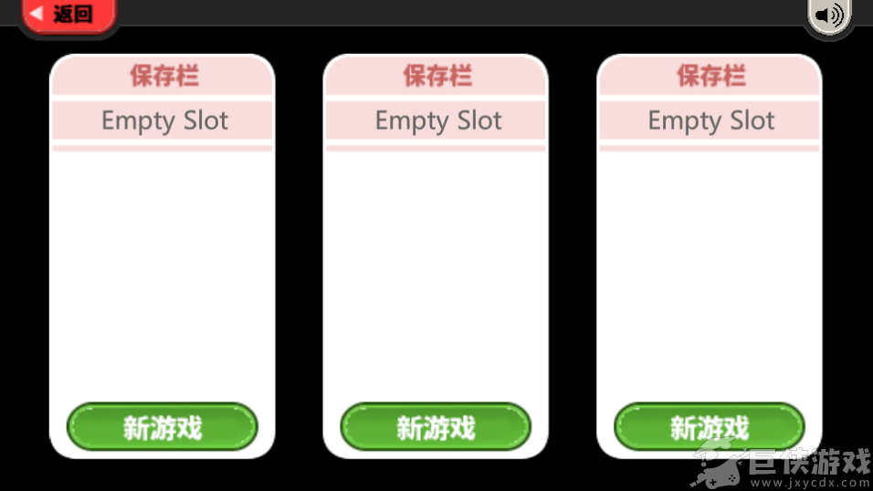 老爹冰棒店中文版下载