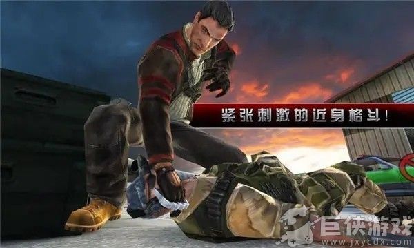 杀手2影子阴谋完整版